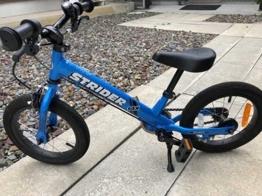 14インチ　ストライダー　子供用　自転車　【岐阜県岐阜市近郊】