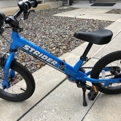 14インチ　ストライダー　子供用　自転車　【岐阜県岐阜市近郊】