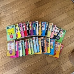 無料　漫画　浦安鉄筋家族　全巻