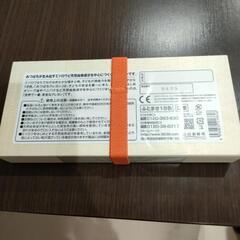 みつばちクレヨン　未使用の画像