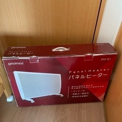 パネルヒーター　1000円