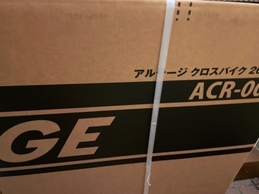 【新品未開封】ALTAGE ACR-001 クロスバイク 自転車26インチ