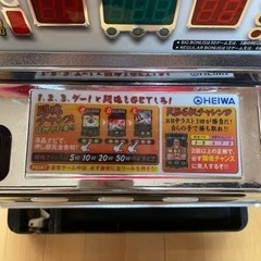 パチスロ/アントニオ猪木/中古品の画像