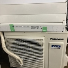 ✳️ 取り付け無料✳️⭕️パナソニック2019年 2.８KW 10-12畳 ✳️ 取り付け無料✳️⭕️パナソニック2019年 2.8KW 10-12畳
