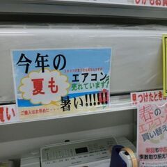 センターテーブル - テーブル
