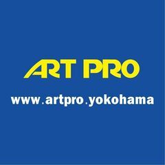 【地元学校のPTA広報誌】担当者様の負担少なく、うまく制作する方法をアドバイスします。 - 横浜市