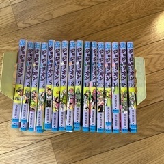 漫画　ジョジョリオン　1巻〜16巻