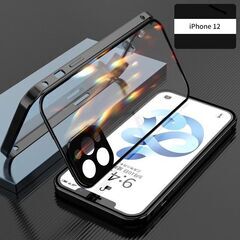 【新品未使用】iPhone12用 360°フルカバーケース