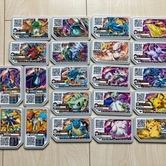 ポケモン　ガオーレディスク　21枚セット