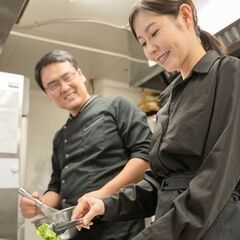 飲食店での仕込みや食器洗い/広島市西区扇LECT/短時間勤務の相...