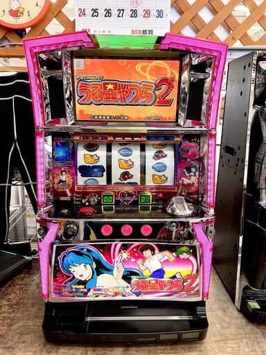 パチスロうる星やつら2 スロット実機