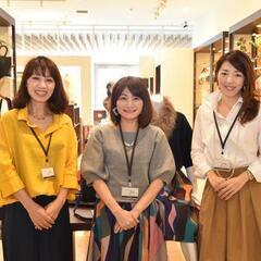 スタッフ募集！今なら入社月のおしゃれ手当2万円有♪スタッフ平均世代30～50歳代です。の画像