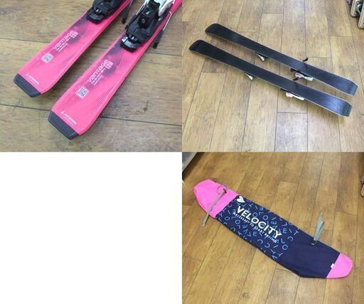 ATOMIC 120cm ジュニア カービングスキー vantage bend x ビンディング付き板 アトミック ポール スキーバッ