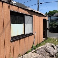 お取り引き中