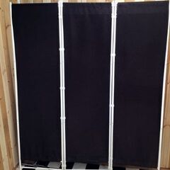 パーティション　間仕切り　布張り 高さ180cm　3連　目隠し ...