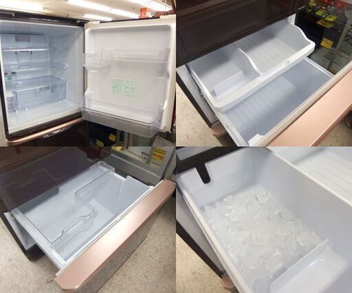 3ドア冷蔵庫 314L 2013年製 SHARP SJ-PW31Y-T 自動製氷 プラズマクラスター 両開き ブラウン系  ☆ 札幌市