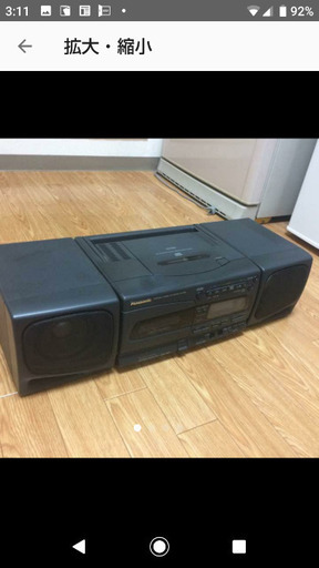 Panasonicシステムコンポ希少品、ジャンク‼️  RX－Ｅ250 5月20日まで 、