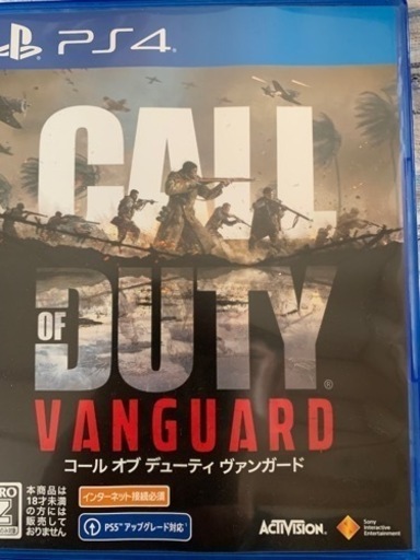 PS4 1TB CUH-7100B COD ヴァンガード付