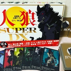 大人のボードゲーム🎲初心者歓迎【古河市】