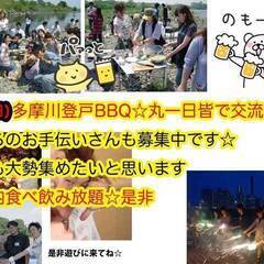 💛☀°˖✧◝(⁰▿⁰)◜✧˖°☀★限定100名なのでぜひ☆💛GW...
