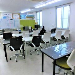 障害をお持ちの方のための福祉サービス事業所❁就労に向けて悩みがあ...