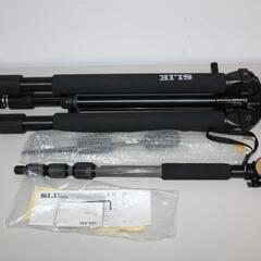 SLIK/PROFESSIONAL II N/三脚