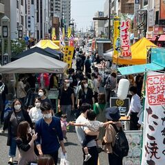 秋のホコ天出店者 募集