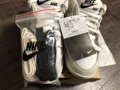 【新品/22.5cm】NIKE WMNS DUNK LOW DISRUPT 2