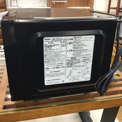 Haier(ハイアール)の電子レンジを紹介します！！トレジャーファクトリーつくば店の画像