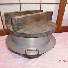 昭和時代の羽釜