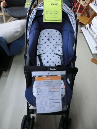 ジモティ来店特価!!!　【Combi】　ベビーカー　メチャライト　　J-392