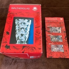 ⭐未使用、ワルターグラス 花瓶 ドイツ製の画像