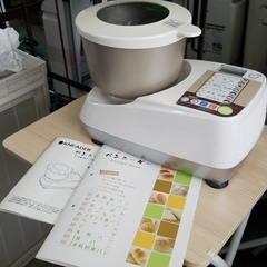 パンニーダーの中古が安い！激安で譲ります・無料であげます
