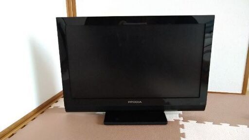 22インチテレビ