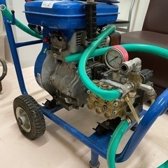エンジン高圧洗浄機　ホース　ガン　
