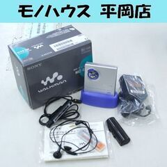 ジャンク SONY MDウォークマン MZ-E510 シルバー ...