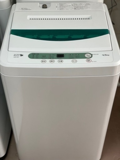 送料・設置込み　洗濯機　4.5kg ヤマダ　2014年