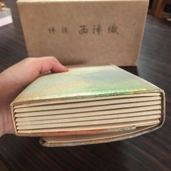 和装用バッグ　特撰　西陣織　着物用ポーチ　ミラー付き　クラッチバッグの画像