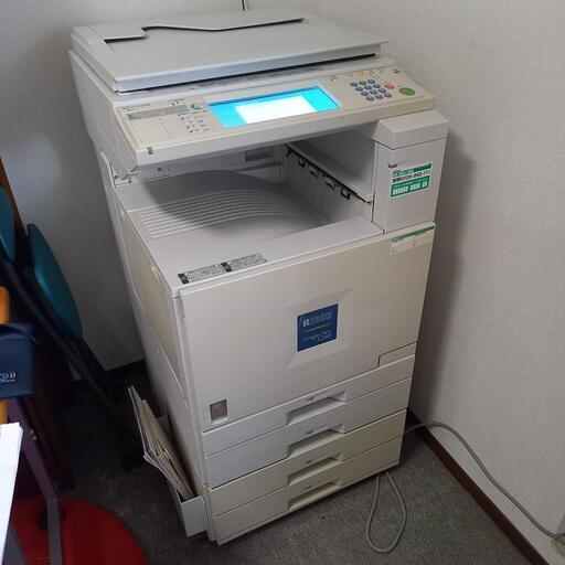 RICOH リコー コピー機 C240