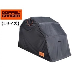DOPPELGANGER ストレージバイクシェルター