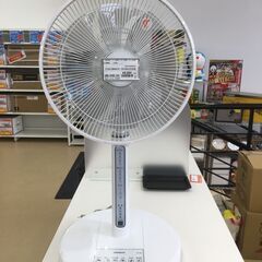 HITACHI/日立 リビング扇 リモコン付きタイプ HEF-1...
