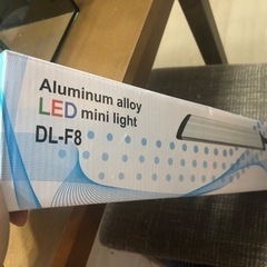 熱帯魚 メダカ LEDライト 新品未使用