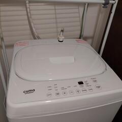 【譲ります】洗濯機の画像