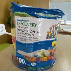 【取引中】ソフトブロック（100ピース）