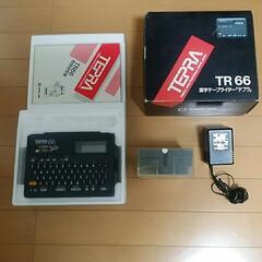 漢字テープライター「テプラ」TR66
