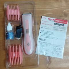 ペディオ部分カットバリカン〜プレシャンテ〜