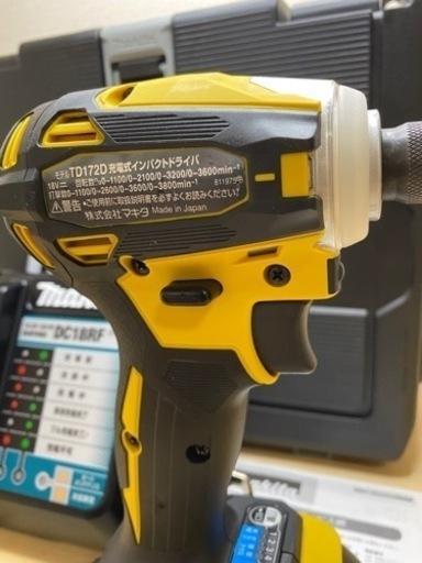 マキタ　TD172 18V 充電式 インパクトドライバ　イエロー　セット