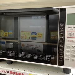 HITACHI/日立 オーブンレンジ MRO-F6Y(W) 1000W 2021年製【ユーズドユーズ名古屋天白店】 J1714 HITACHI/日立 オーブンレンジ MRO-F6Y(W) 1000W 2021年製