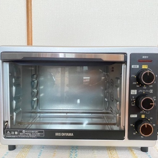 ［決まりました！］コンベクションオーブン　アイリスオーヤマ　2020年製