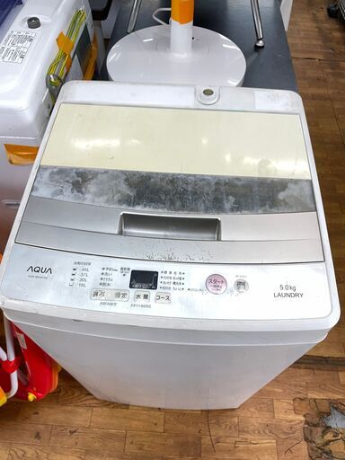 外置き品の為格安!! 洗濯機　No.48　アクア　2018年製　AQW-BK50F(W)　※フィルター破け〖リサイクルショップどりーむ鹿大前店〗